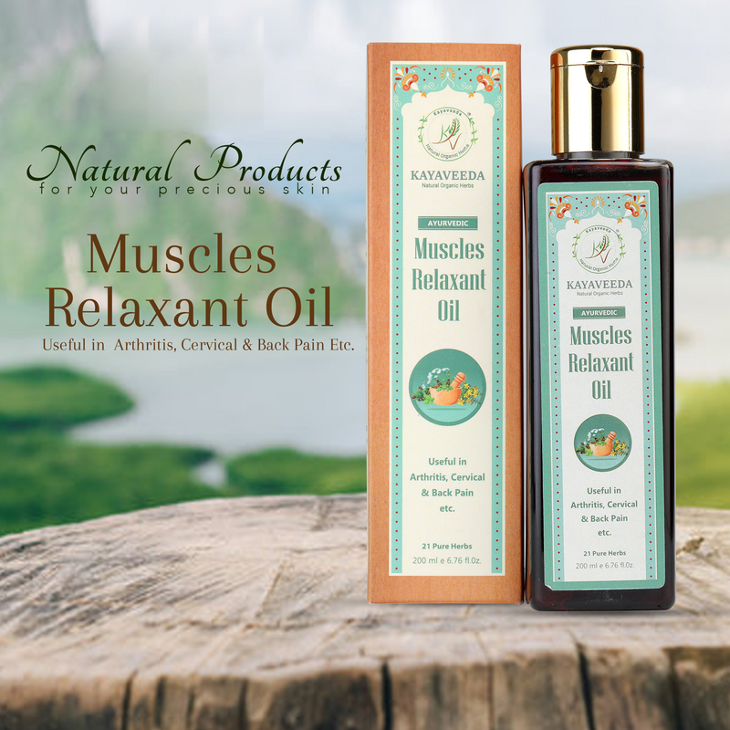 Muscles Relaxant Oil For Arthritis , Joint Pain & Knee Pain ( Made with 21 pure herbs ) 200ml