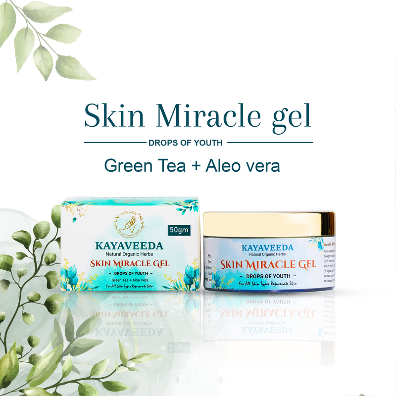 Skin Miracle Gel ( with Green tea & Aloe vera ) For Glowing & Moisturizing 50g