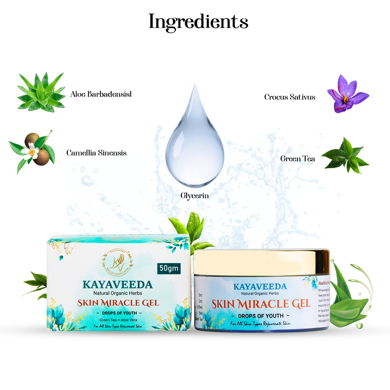 Skin Miracle Gel ( with Green tea & Aloe vera ) For Glowing & Moisturizing 50g