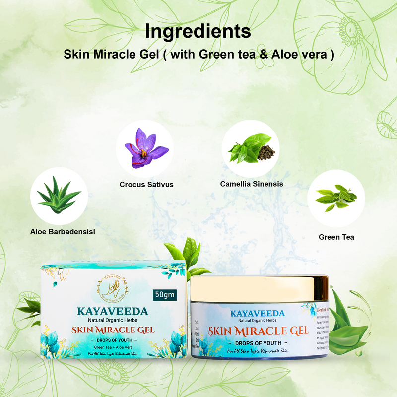 Skin Miracle Gel ( with Green tea & Aloe vera ) For Glowing & Moisturizing 50g