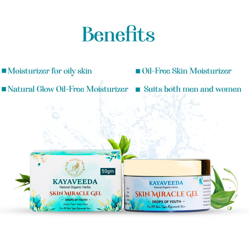 Skin Miracle Gel ( with Green tea & Aloe vera ) For Glowing & Moisturizing 50g